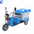 Low price electric three wheel garbage collection vehicle